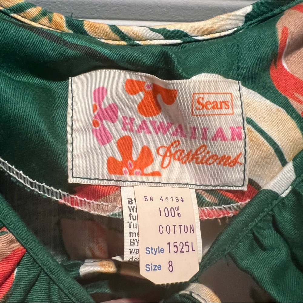 VINTAGE! 60s 70s era Sears Hawaiian Fashions Mumu